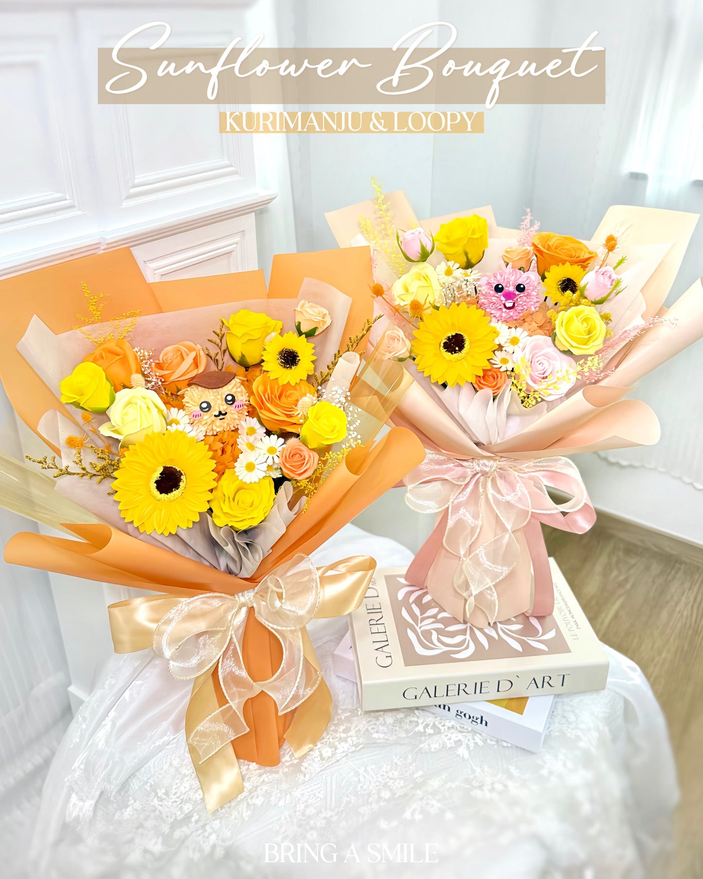 Loopy小海狸|S暖色系向日葵香皂花x保鮮花花束