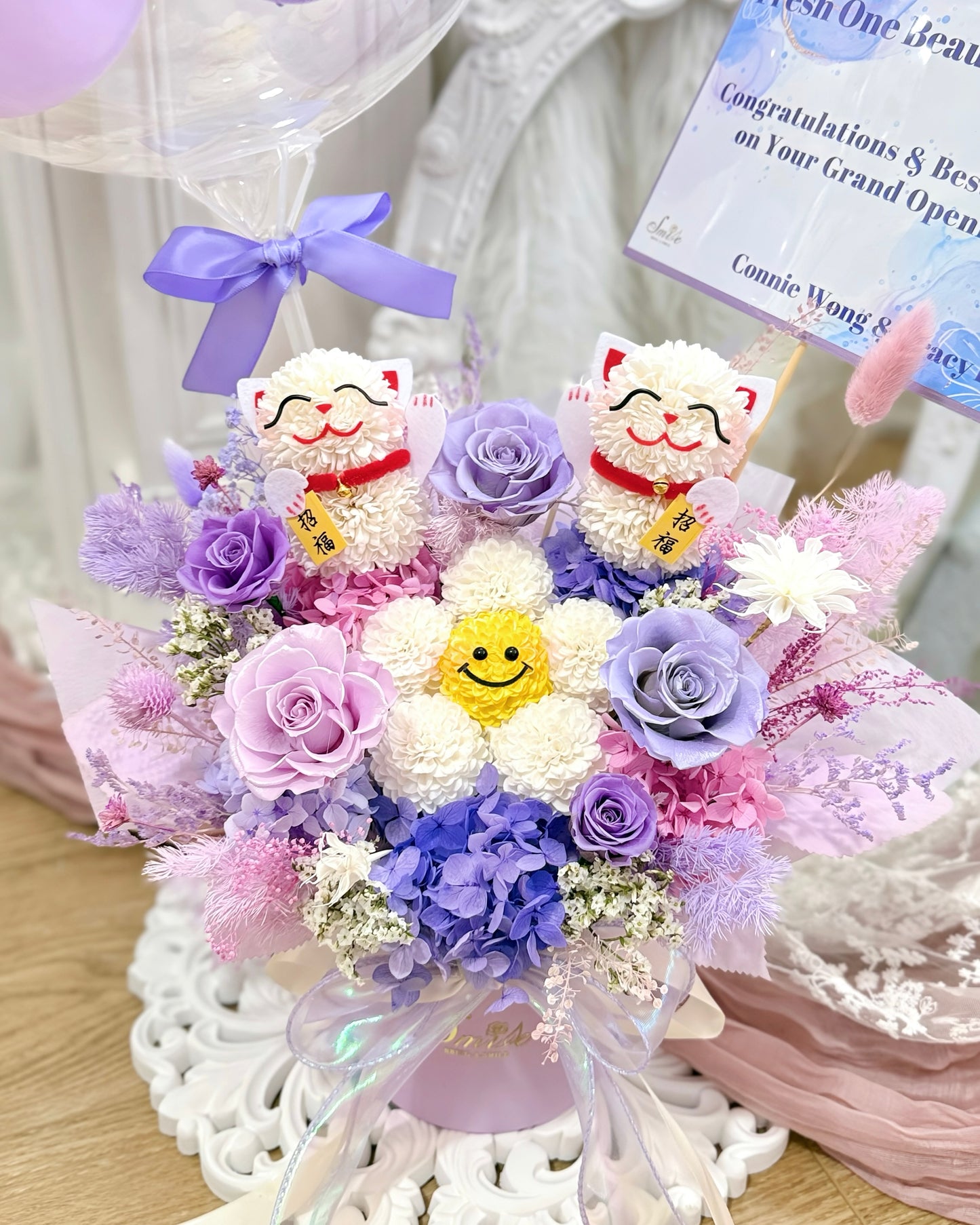 笑哈哈花及招財貓｜混紫保鮮花氣球祝賀花盒