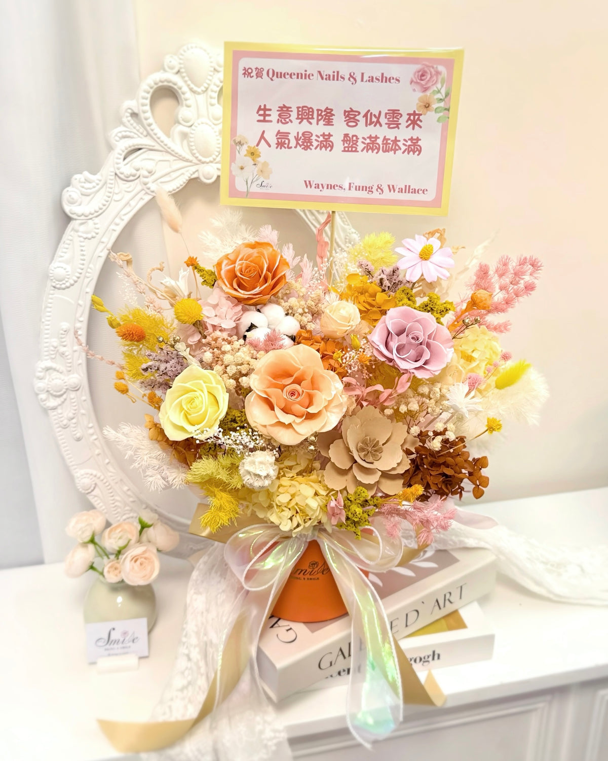 甜蜜感橙黃粉保鮮花祝賀花盒｜標準