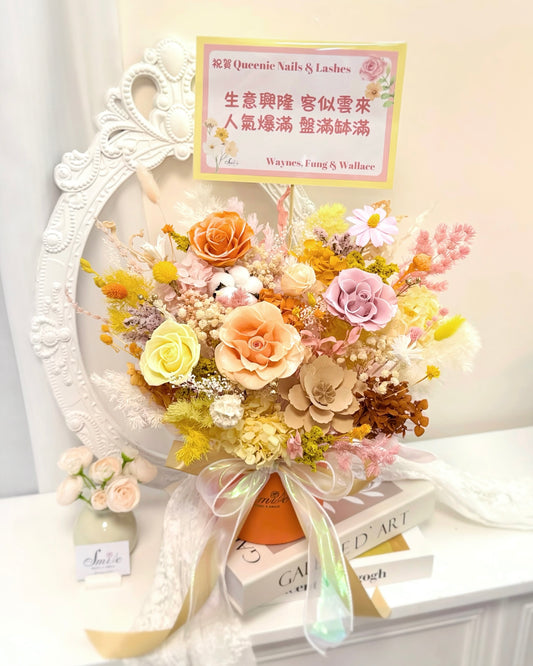甜蜜感橙黃粉保鮮花祝賀花盒｜標準