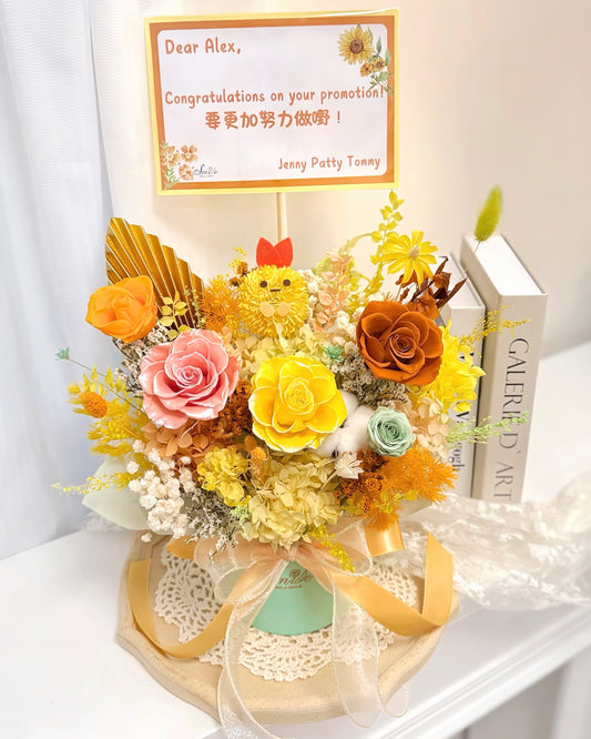 炸蝦尾｜黃橘淺綠保鮮花祝賀花盒｜標準