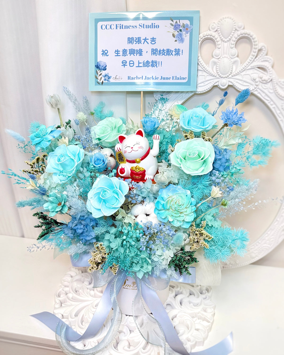 自動擺手招財貓｜Tiffany Blue藍綠開張花盒