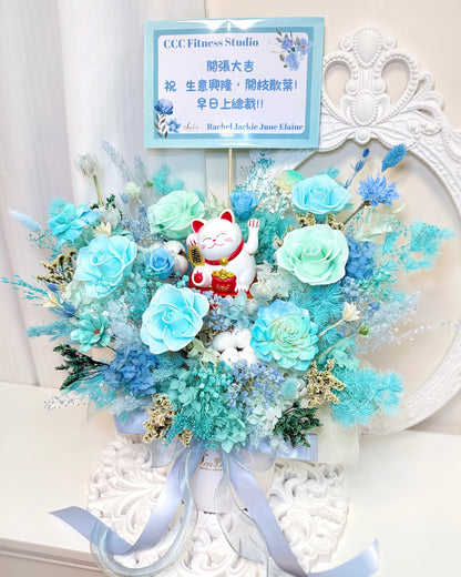自動擺手招財貓｜Tiffany Blue藍綠開張花盒