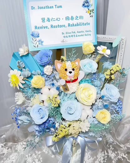 客製毛孩招財哥基｜藍黃保鮮花祝賀花盒(標準版加主花)