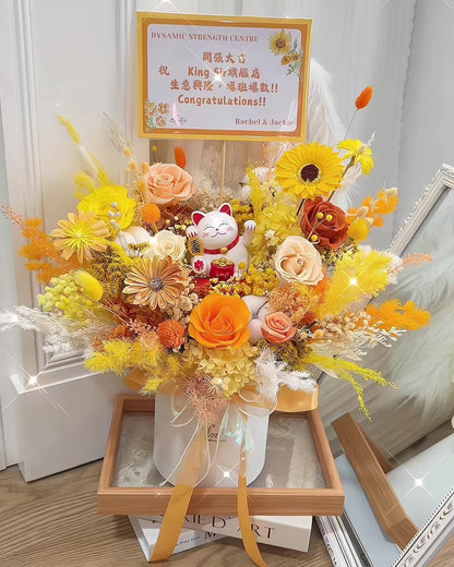 自動擺手招財貓黃橙向日葵保鮮花開張花盒｜增量